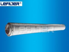 LEHC9400FKZ39H Lefilter Filter Element of fiberglass