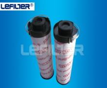 Germany hydraulic oil filter 0165R010BN3HC