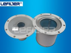 High quality Sullair oil separator 02250100-753