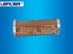 Replacement for filtrec filter hydraulic oil filter element