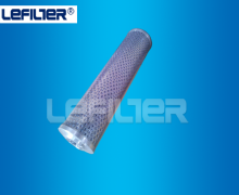 Stainless steel wire mesh argo hydraulic filter element