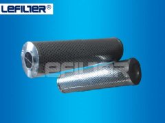 High precision argo filters cartridge