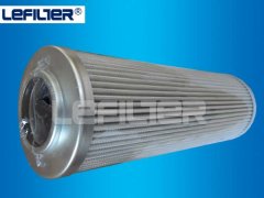 hydraulic system filtration V3.0823-08 ARGO filter cartridge