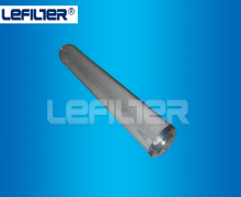 Germany EPE hydraulic oil filter element