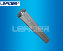 Good quaity EPE OEM hydraulic oil filter element