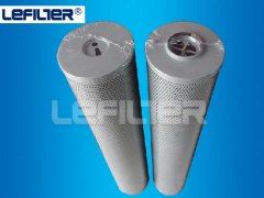 Industrial argo suction filter element