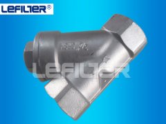Hot sale DN20 Y type flange water filter