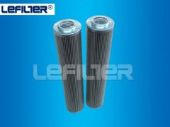 Hydraulic HV fiberglass EPE oil filter cartridge