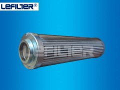 High precision epe filter element