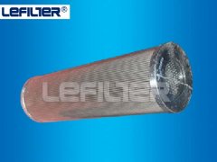 Best hydraulic EPE oil filter cartridge supplier