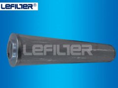Substitute for EPE 40LE0015H6XL-A00-00B2.5 oil filter elemen