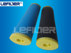 BEA ARS-290RA compressed air filter element
