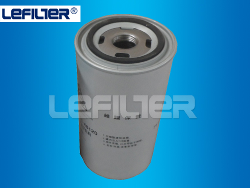 Industrial air compressor Fusheng oil filter 2605530180