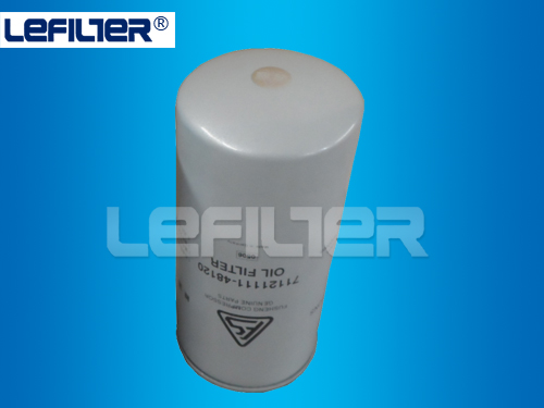 Fusheng Compressed Parts Oil Filter Element 2605530180 Oil Filter