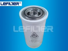 FUSHENG compressor oil filter element 2605272370