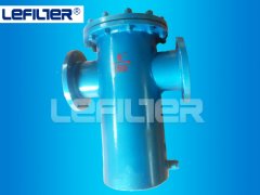 DN200 Active carbon simple basket water filter strainers