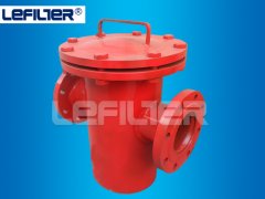 Basket water filter strainer DN100(LIFEIERTE)