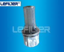 LH0060D010BNHC LEEMIN filter element