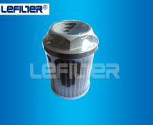 LH0060R020BNHC for RF-60*20 filter LEEMIN filter element