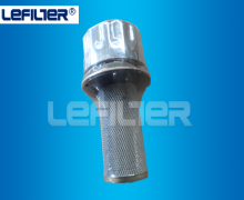 LH0240R010BNHC for RF series filter LEEMIN filter element