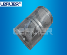 Replacement Leemin Hydraulic Filter Element CWU-A25