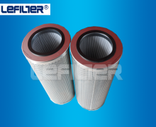 80 mircon Leemin WU series filter WU-63*80-J