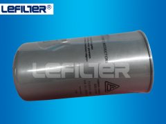Fu sheng compressor oil separator filter 71131211-46910
