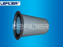 fusheng air oil separator filter 2116010044