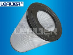 fusheng air intake filter for compressor 2118349