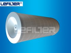 2605541390 fusheng air compressor filter element