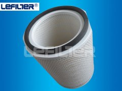 Fusheng air compressor air filter 71161-66170