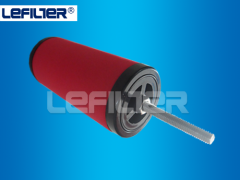 0.01 micron E5-36 Hankison oil separator filter for compress