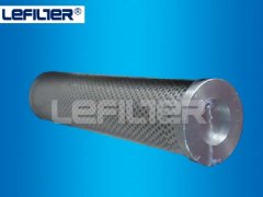 HC6300FKN8Z LEFILTER hydraulic oil filter element