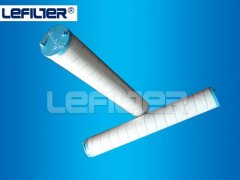 LEFILTER UE219 UE319 Series Filter Element