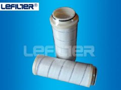 HC7404*8Z LEFILTER filter element for hydraulic oil filtrati