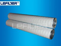 HC8300FKT16H HC8300 Series LEFILTER Filter Element Made in C