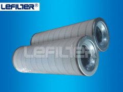HC8400FKZ39H USA LEFILTER Filter