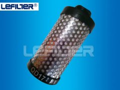 Atlas Copco 1617-7039-05/06 PD17/QD17 filter element