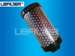 Air filtration QD17 Atlas Copco precision filter