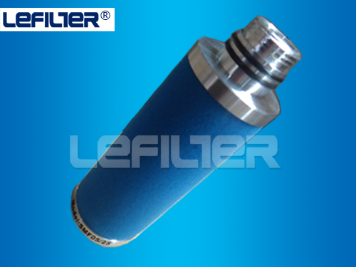 German Ultrafilter SMF05-25 filter cartridge supplier