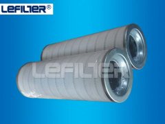 Cartridge for Metallurgy Industrial HC8200FDT13H Oil Filter