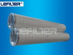 HC8200FKN13H Filters Elements