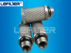 ultrafilter compressed air filter AK 03-10