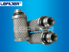 ultrafilter AK20-30 industrial micron compressor air filters