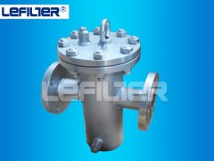 China manufacturer made basket filter with high efficiency