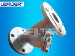 Stainless steel basket filter strainer DN100