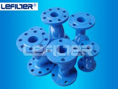 China made Basket type pipe-line strainer filter