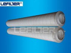 hydraulic oil filter element LEHC2217FKZ8Z