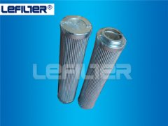Best filter element LEHC9101FKS4H