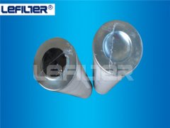 interchange of filter LEHC9601FKN26H